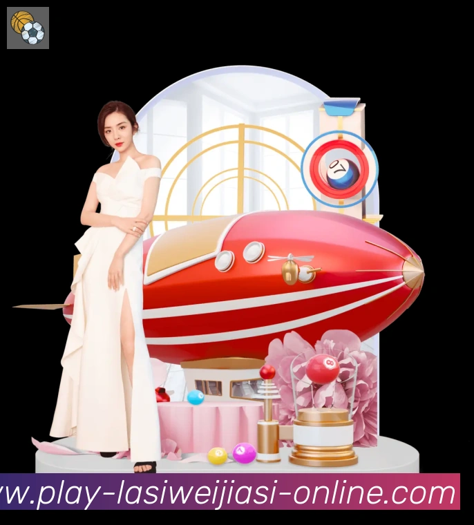多彩内容专区